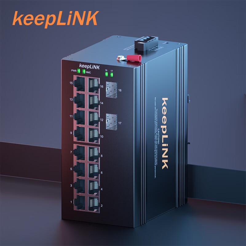 keepLINK KP-9000 Industrial Ethernet Switch