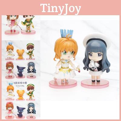 Adorable Sakura Kinomoto Figurine Collectible Magical Pvc Blind Box Car Decor