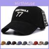 Letter Essetnaila 77 Embroidery Baseball Cap Outdoor Sun Protection Breathable