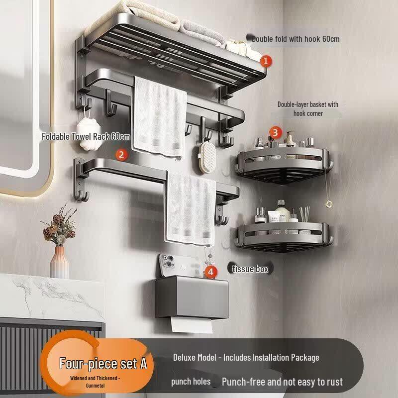 LIEI Gunmetal Gray Punch-Free Bathroom Towel Rack with Storage Shelf