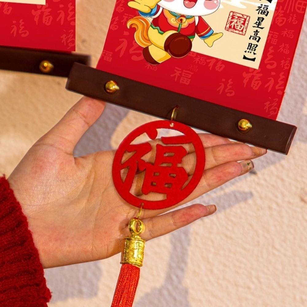 1 Pair Cartoon Pattern New Year Wall Pendant Scroll Traditional Spring Festival Couplet Cloth Chinese Style