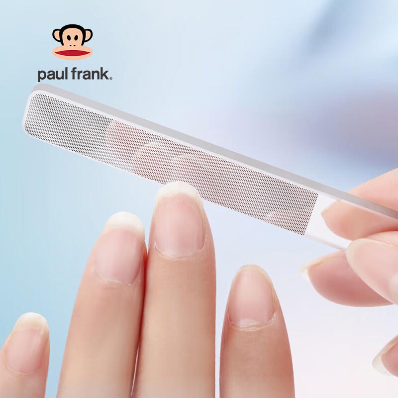Paul Frank 5-Piece Nail Care Set