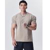 Men Solid V Neck T Shirt Short Sleeve Stretch Casual Workout Top For Daily And Gym Wear