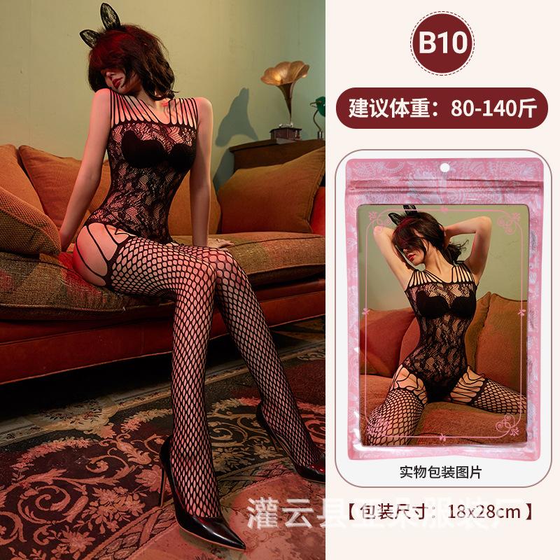 Jacquard-Mesh-Kombination offener Einteiler sexy Unterwäsche hohl sexy Strümpfe Reizwäsche Klasse B Mesh-Kombination