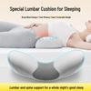 Memory Foam Lumbar Support Pillow