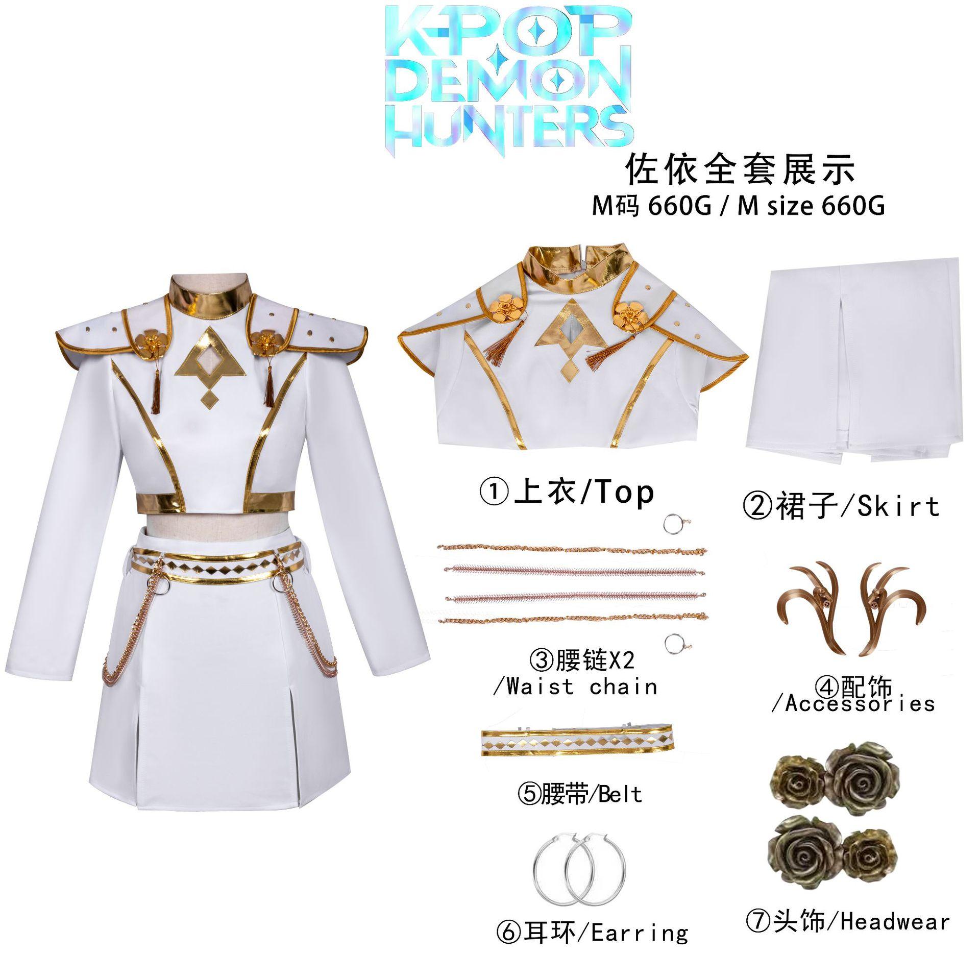 

Специальное предложение K-Pop Охотники на демонов Зои Руми Мира Косплей Костюм Белый Форменный Костюм Наряды для Хэллоуина для Женщин Kid 130