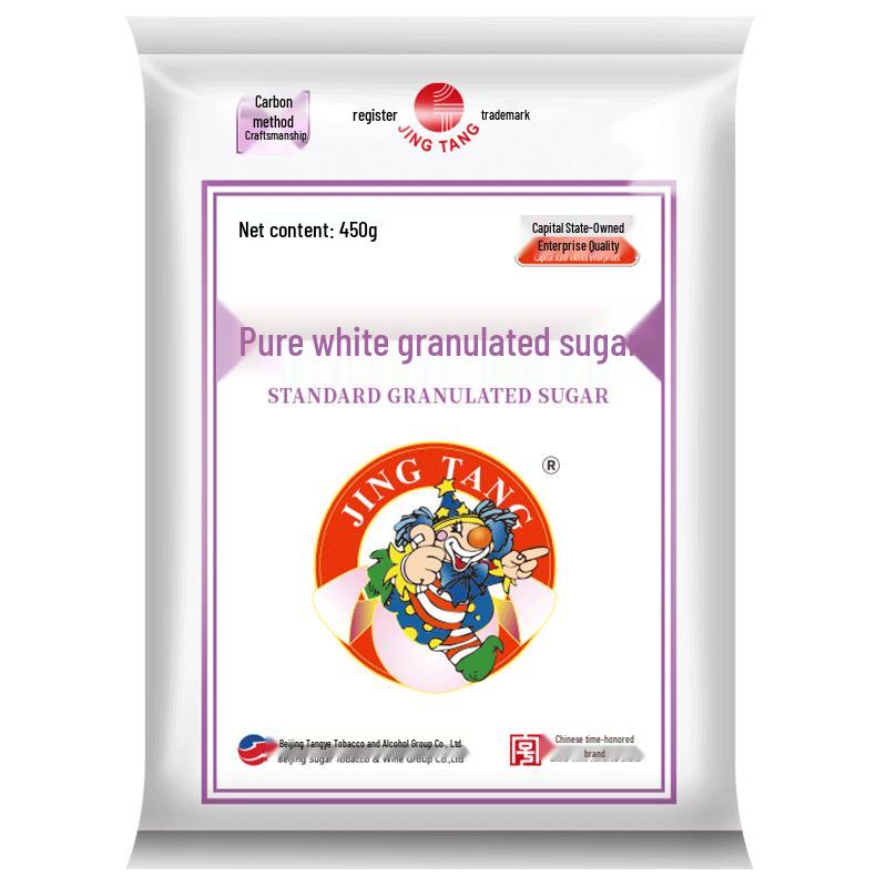 JING TANG Pure White Sugar 450g