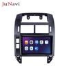 Compatible with 04-11 Volkswagen Polo Android Large Screen Car GPS Navigation with Bluetooth and Wireless CarPlay.
