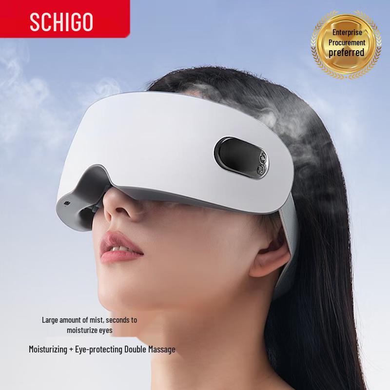 

Chigo Multi-Mode Steam Eye Massager