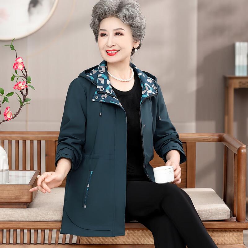 YUZHAOLIN Women s Solid Color Mid-Length Windbreaker L