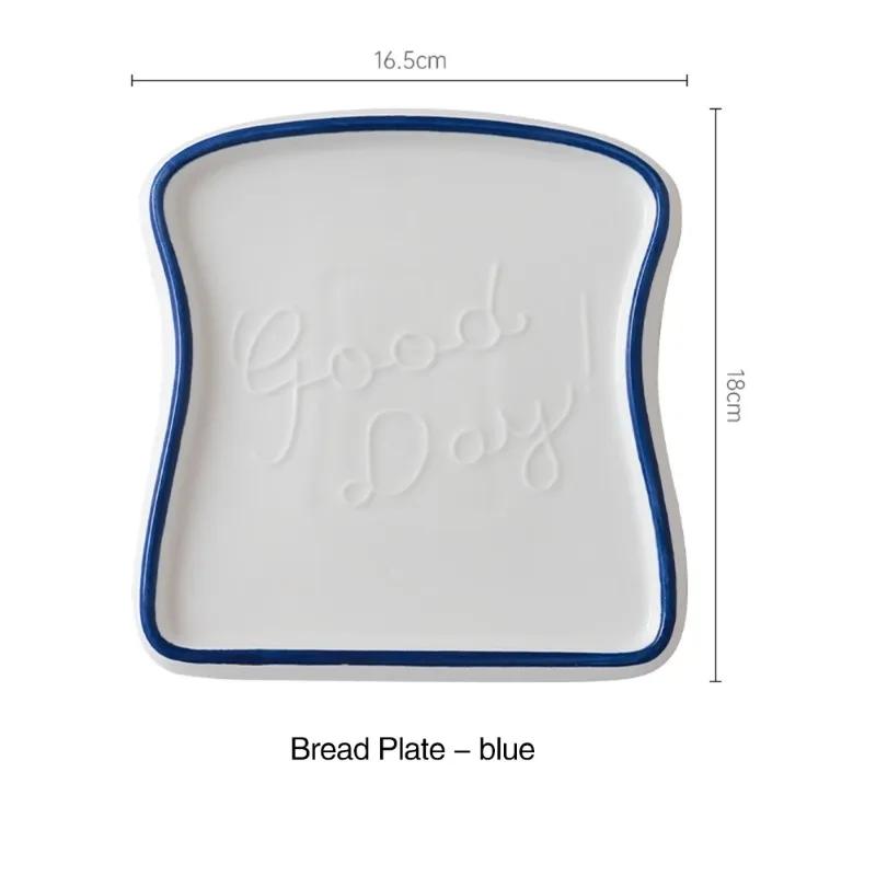 Creative Bread Shaped Ceramic Breakfast Plate Toast Dishes Salad Fruit Snack Tray Household Tableware Dinner