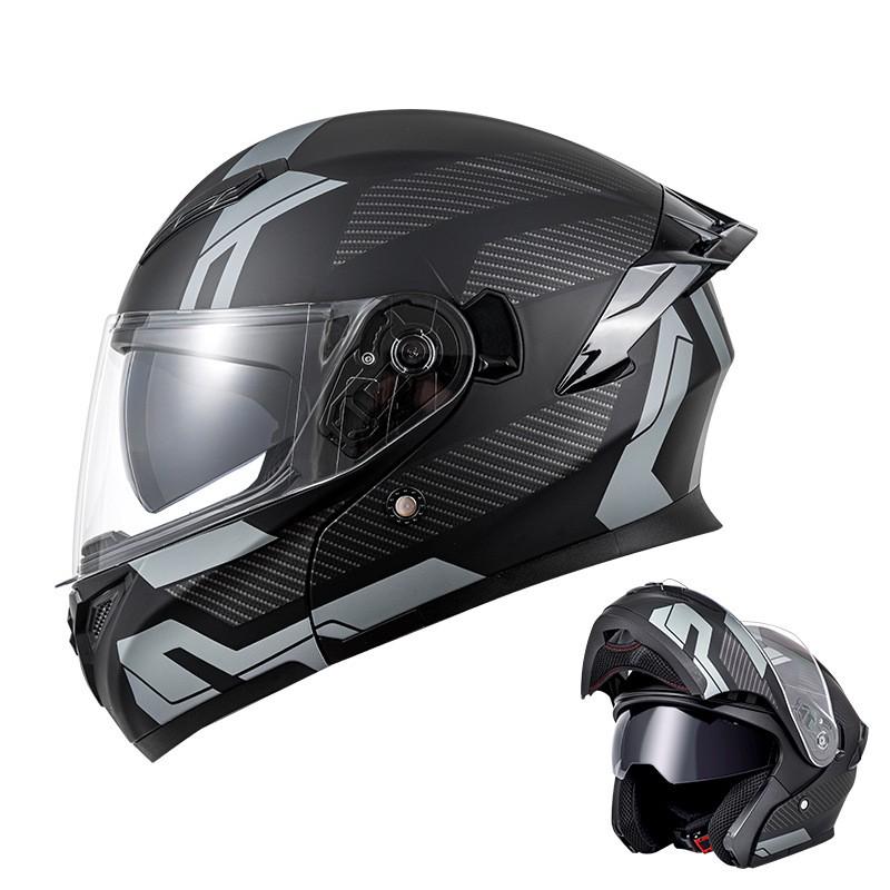 Full Face Flip-Up Motorcycle Helmet With Dual Lens Scooter Electric Bike Riders Adult Unisex All Season ABS 3C Certified