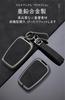 [TECART] Toyota Key Case Camry Key Cover Key Holder Toyota rav4 CHR Prius Corolla