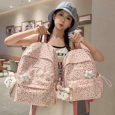 Sommermode Rucksack aus Nylon mit großer Kapazität für Mädchen - Trendiger Schulrucksack