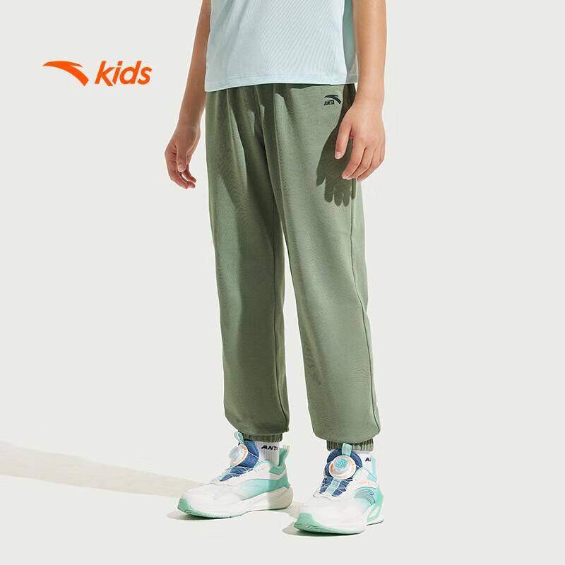 Anta Kids 2025 Summer Unisex Knit Sports Sweatpants