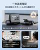 70mai Dash Cam A410 Drive Recorder with Dual Front and Rear and Super Strong Night Features Include Super Strong Night Continuous Impact Parking