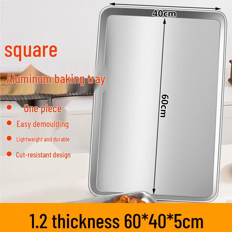 FATTBAO Rectangular Aluminum Baking Pan 60x40x5 cm
