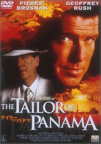 

DVD - Taylor of Panama TSDD31270 Japan Movies & DVD Used