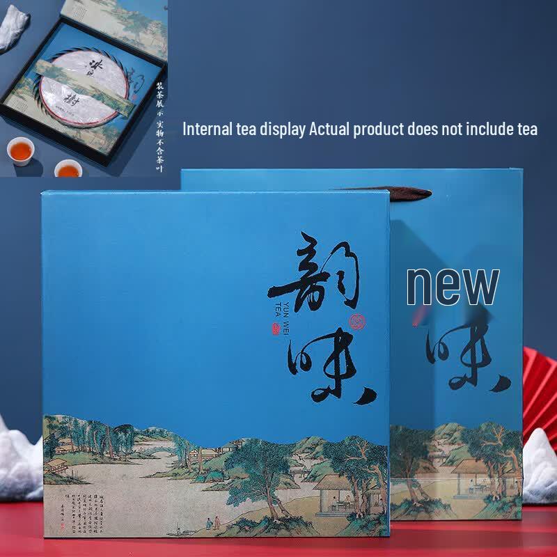 Purple Clay Pu er Tea Cake Gift Box