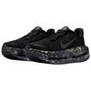 Nike Vomero Breathable And Resilient Running Shoes Men's Black IO7325-001