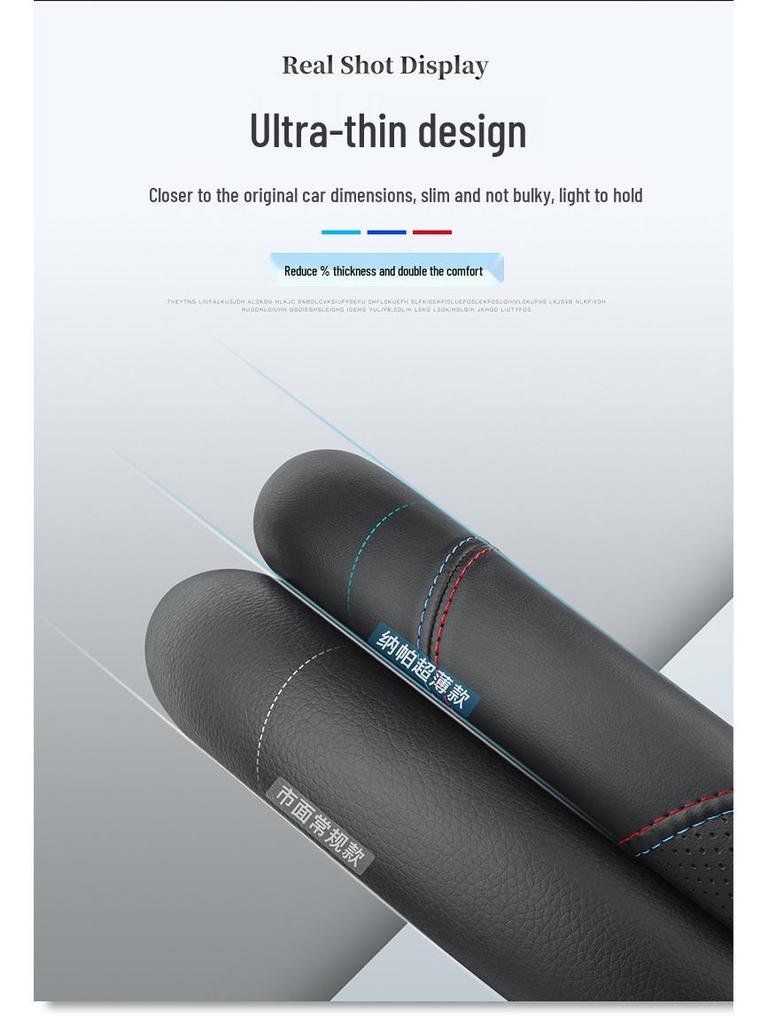 Ultra-Thin Genuine Leather Steering Wheel Covers for Range Rover Sport, Evoque, Discovery 34, and Divine Sport