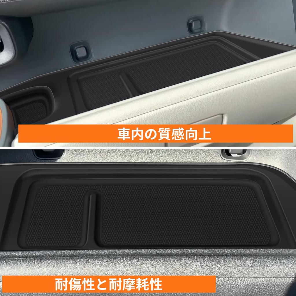FDAIUN Car Passenger Center Console Tray Silica Gel Pad for Toyota New Sienta 10 Series 3rd Generation Model Rubber Mat Protective Pad Silica Gel