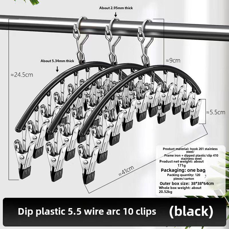 Stainless Steel Windproof Multi-Function Clothes Hanger with Clips for Drying Socks, Underwear, and Pantyhose