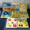 Parent Child Interactive Baby Cognitive Toys Wooden 3D Puzzles Portable Tangram Jigsaw  Kids