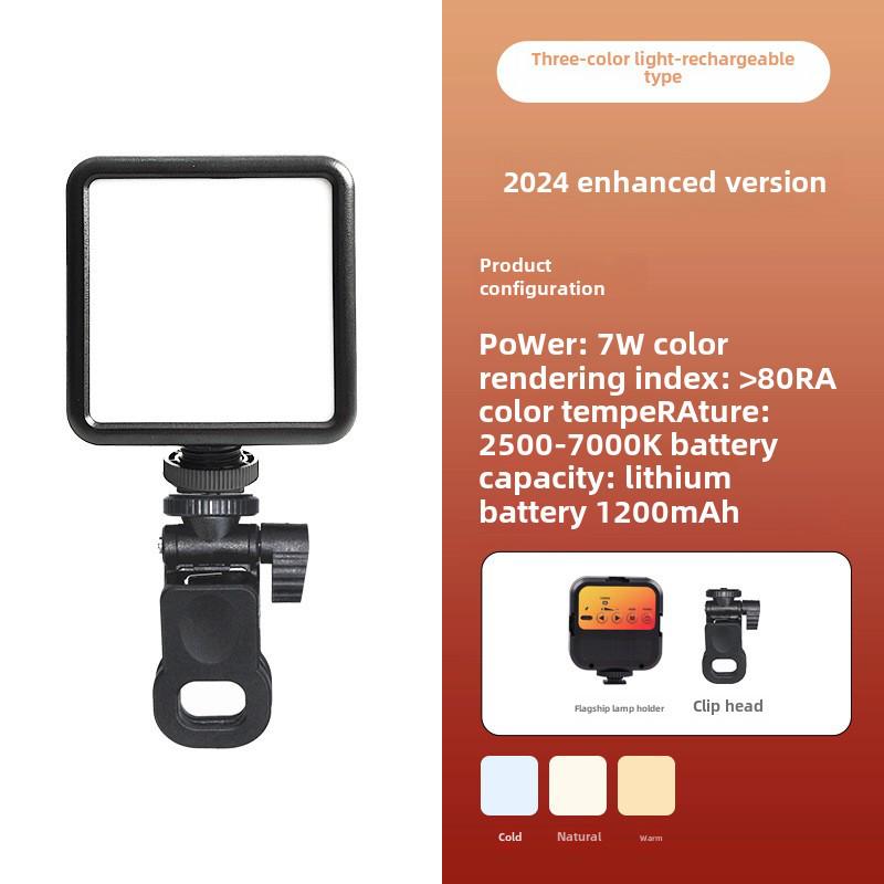 Portable RGB Photography Light: Cold/Warm Square Soft Light for Outdoor Live Broadcasts