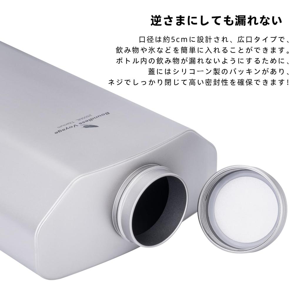 Boundless Voyage Titanium Water Military Style Large Capacity Campfire Wide Perfect for Outdoor and More Includes Cover Bottle, Canteen, 2500ml,