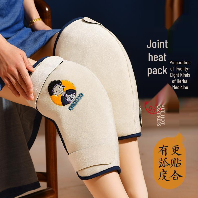 

Grandma s Electric Heating Knee Pad: Warm Moxibustion Therapy with Sea Salt Pack for Joint Relief 28-Ingredient Joint Hot Compress Pack (Single)