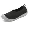 New large-size women's shoes medium mother shoes fly-woven breathable mesh bag head flat shoes casual shoes women