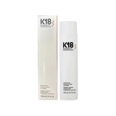 (150ml)K18 Leave-In Molekulare Reparatur Haarmaske mit Peptid-Technologie für Alle Haartypen 4-Minuten-Behandlung weniger