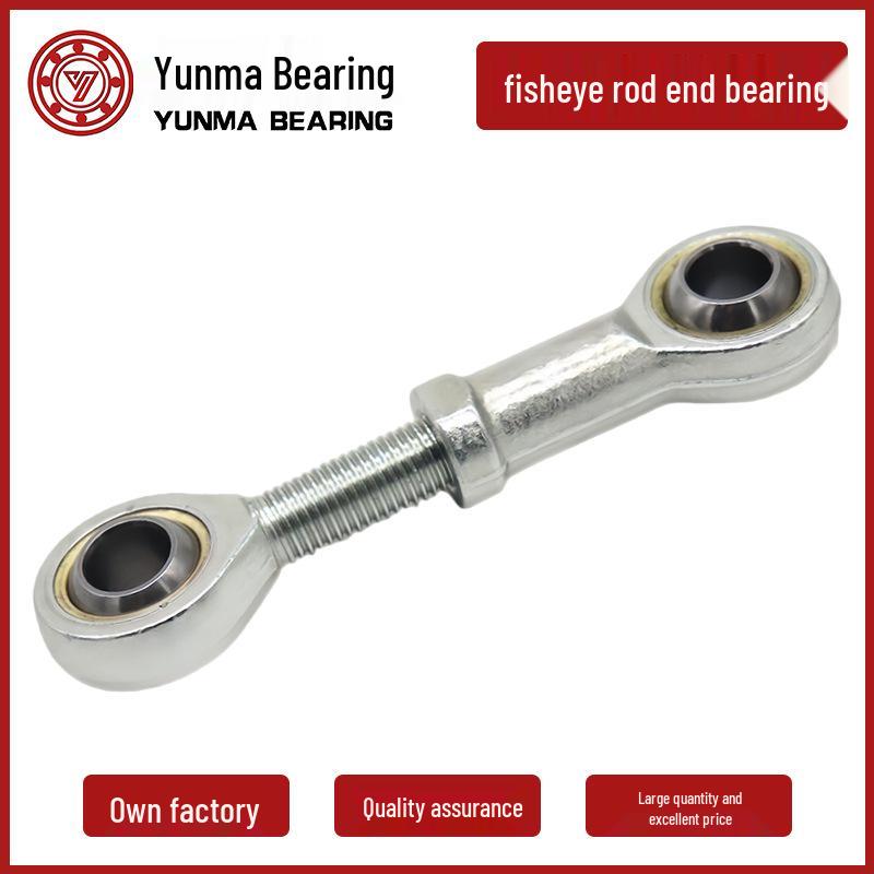 Spherical Plain Rod End Bearing SI5 to SI22 T/K Joint Bearings