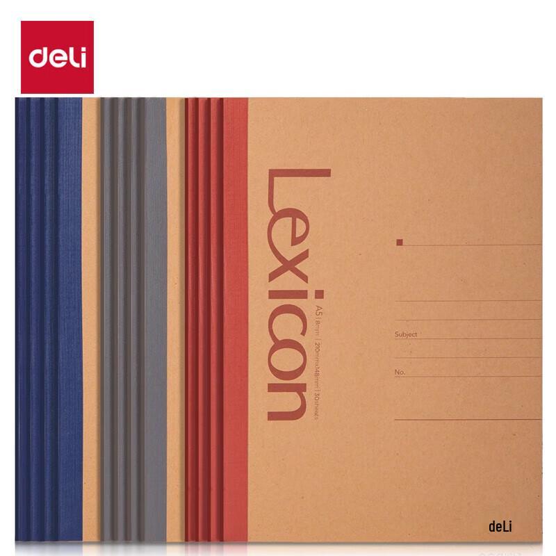 Deli A5 Kraft Paper Softcover Notebooks (12-Pack)