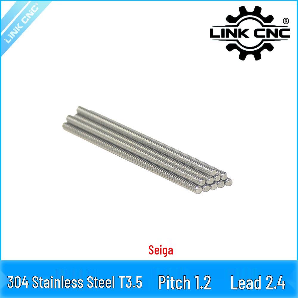 LINK CNC 304 Stainless Steel Trapezoidal Lead Screw, T3.5, Pitch 1.2mm, Lead 2.4mm. 120mm (1 piece)