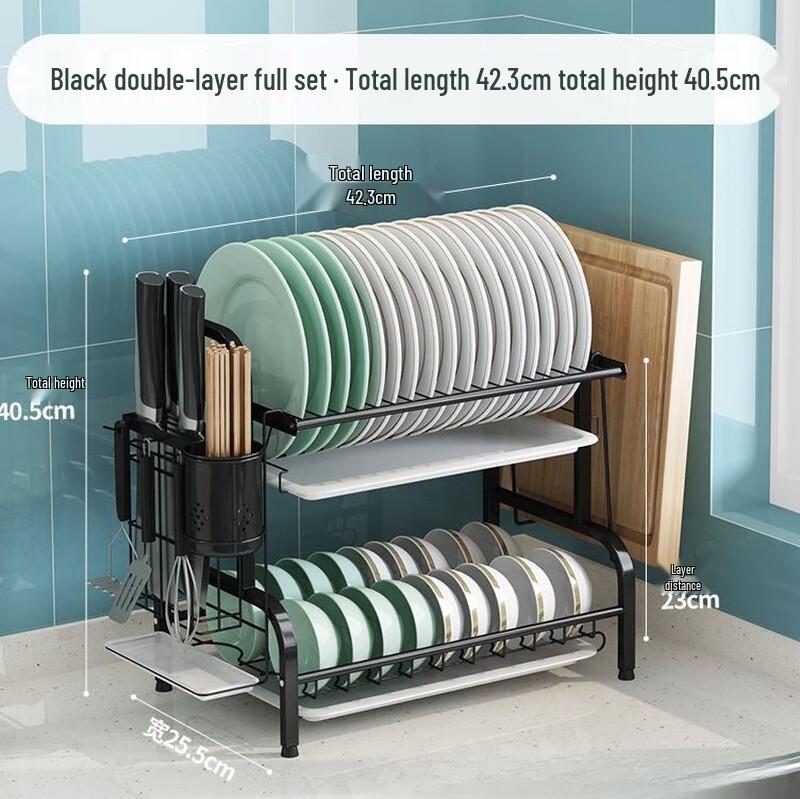 ZhiShi Modern Countertop Double-Layer Dish Drying Rack