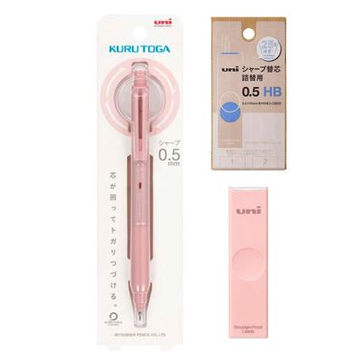 Conjunto de Recargas para Lápis Mecânico Mitsubishi Pencil Kurtoga [Modelo Kurutoga KS 0.5mm Rosa Coral] + [Estojo de Cores Uni 0.5mm HB Rosa] + [Recarga Uni S 0.5mm HB]