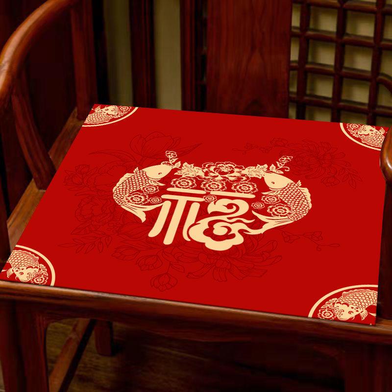 Подушка на сиденье обеденного стула из палисандра Grand Master - Мягкая круглая подушка для стула для журнального столика и табурета Small 35x35 cm Trial 765₽