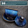 Su Shi 13-Piece Ceramic Kung Fu Tea Set