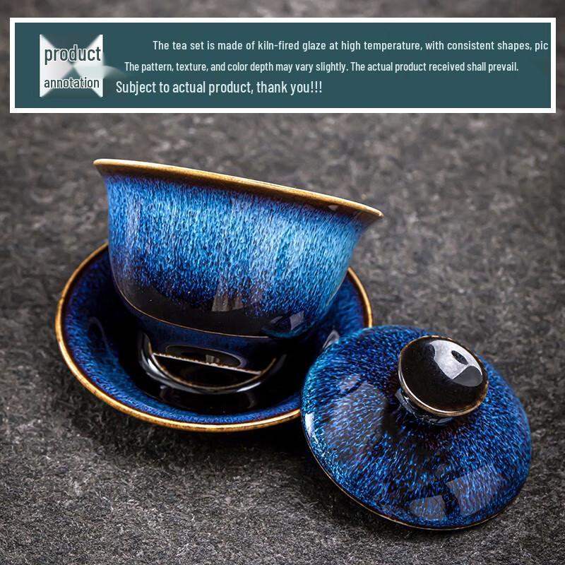Su Shi 13-Piece Ceramic Kung Fu Tea Set