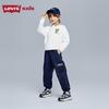 Levi's Unisex Kids' 2025 Autumn/Winter Fleece-Lined Jogger Pants