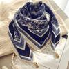 Spring & Autumn Silk Scarf: High-End Korean Style, Magnetic Buckle, Neck Protection, Versatile Temperament, Women's Square Scarf