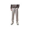 Anta Loose Logo Embroidered Cuff Casual Straight Leg Sports Pants Men Bottoms Gray 952231350-2