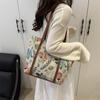 Leaves Flower Print Bag With Zipper Opening And Interior Card Pocket For Women Street Style