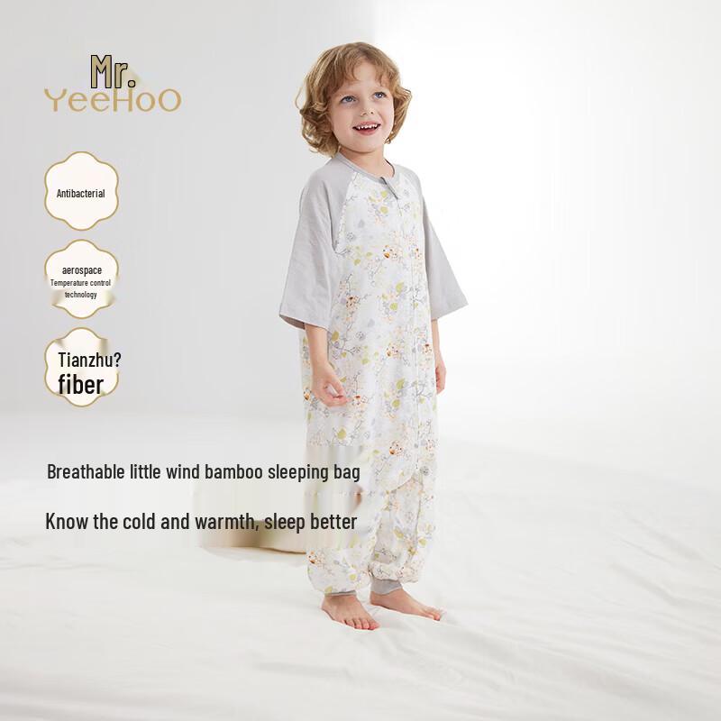 YEEHOO Bamboo Cotton Gauze Summer Split-Leg Baby Sleep Sack S (6-18 Months, 73-90cm)