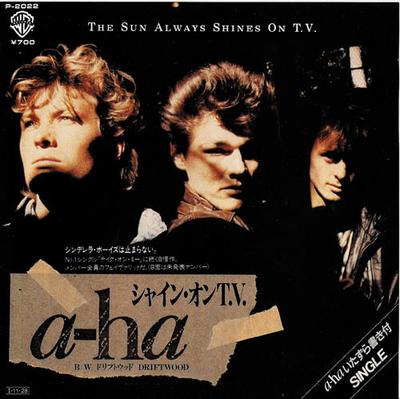 7inch Record A HA - Sun Always Shines On T.v. / Driftwo P2022 WARNER 1985 Japan Pop Used