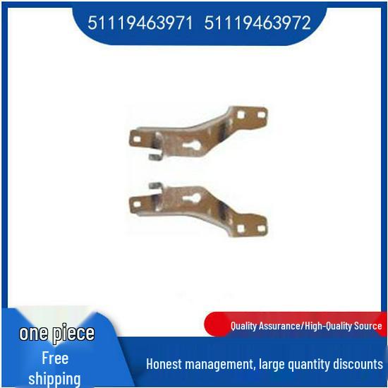 

BMW 7 Series G70 Vertical Connector (51119463971/72) Left 51119463971
