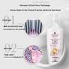 Schwarzkopf Cashmere Nutrition Shampoo & Conditioner Set