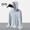 Women's Sun Protection Hoodie Jacket UV Blocking Long Sleeve Cooling Sun Shirt Casual Windbreaker Sportswear for Summer Outdoor Hiking